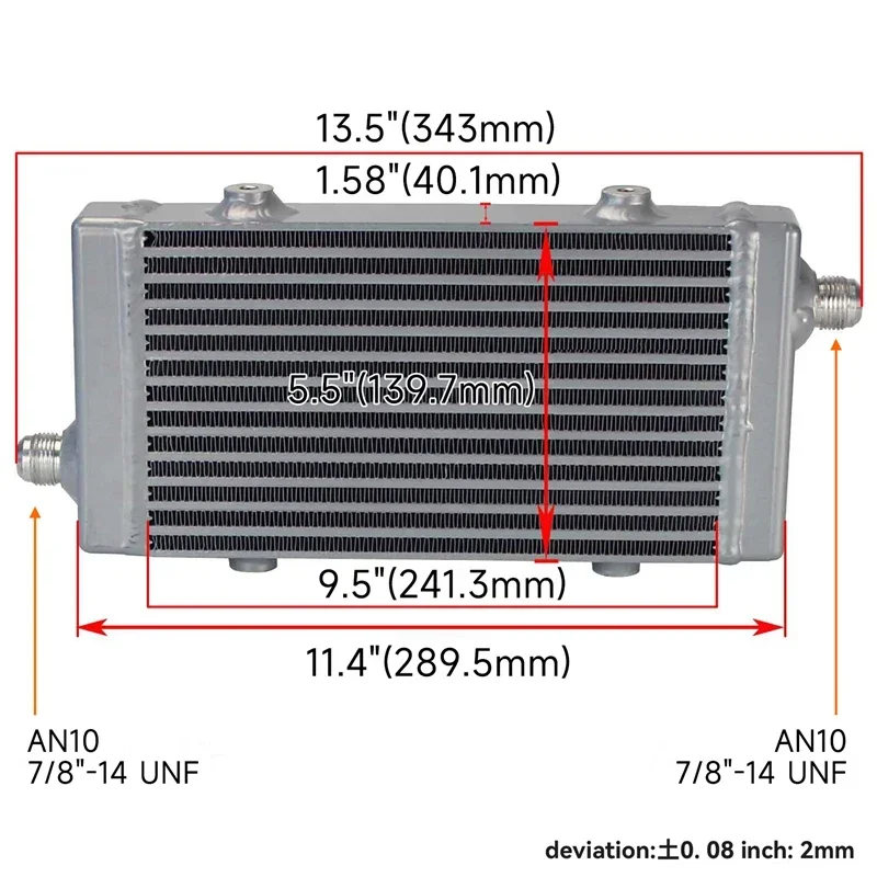 Universal Cross Flow Bar & Plate Oil Cooler Core 9.5