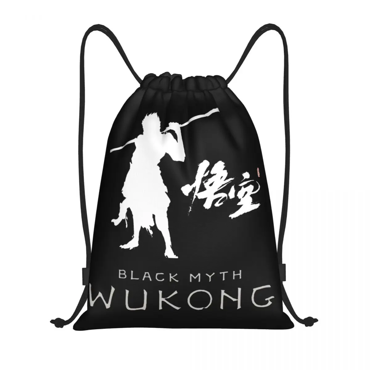 Custom Monkey King Wukong Myth And Folklore Drawstring Bags Men Lightweight Video Game Lover Gaming Sports Gym Storage Backpack