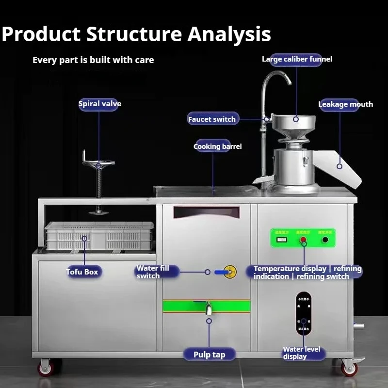 ماكينة صنع التوفو الأوتوماتيكية، ماكينة صنع توفو حليب الصويا، ماكينة صنع جلد التوفو