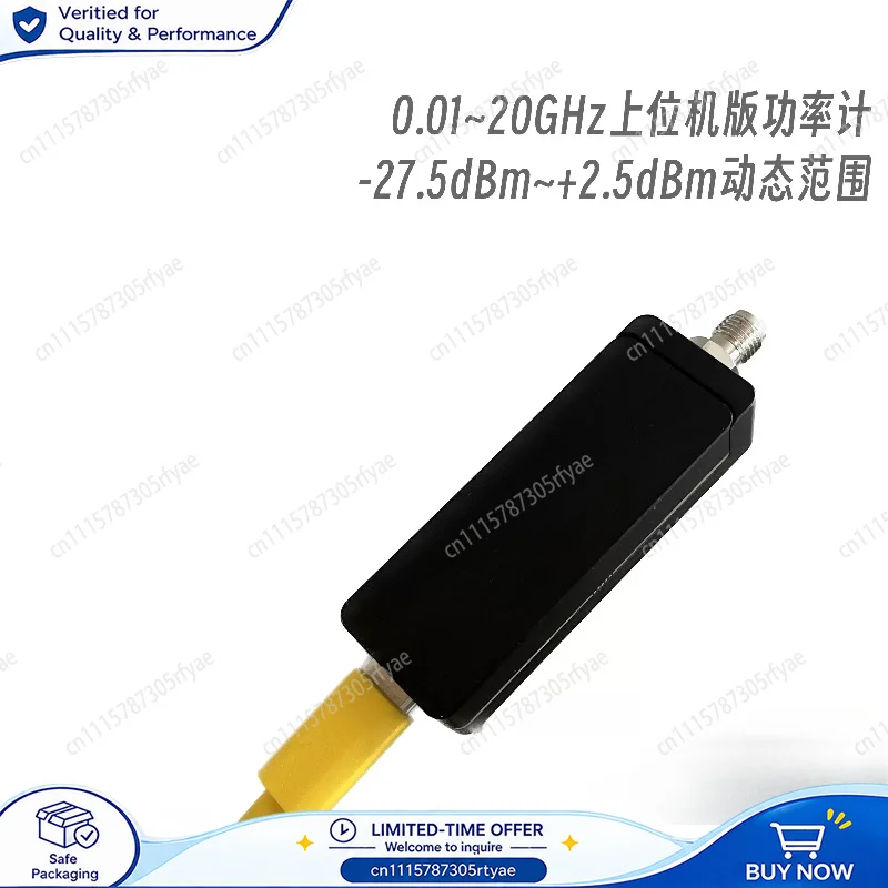 0.01-20GHz RMS RF Power Meter with PC Software, -27.5 to +2.5dBm Dynamic Range, High Frequency Signal Measurement Tester