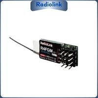 Radiolink New R4FGM 4 Channel Mini Receiver with Gyro for 1:28 1:64 RC Pocket Drift Car Hotwheel Work RC4GS RC6GS T8S T8FB RC8X