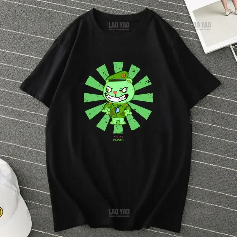 Kawaii Fun Animated Graphic T-shirt Hug Happy Tree Friends Neutral T-shirt Printed Short Sleeve Couple Single Item