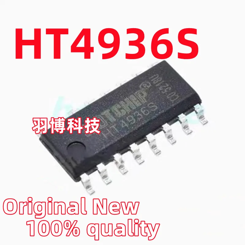 

(5-20piece)100% New HT4936S sop-16 Chipset