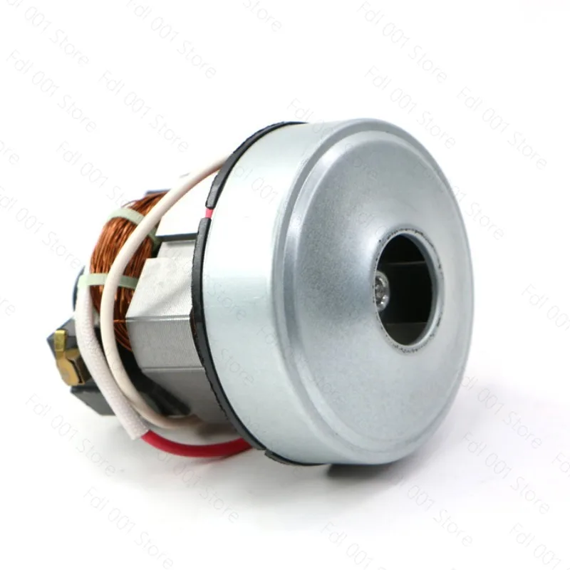 For 74Mm household vacuum cleaner accessories motor flat mouth motor two wires 400W power spray gun universal