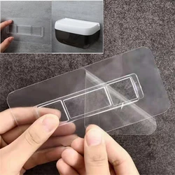 10.4cm Long Tissue Box Non-marking Fixing Frame Nail-free Punch-free Strong Glue Sticker Multi-functional Storage Buckle