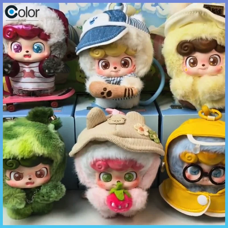 

Новые подлинные игрушки Qbao Blind Box Today Out To Play Series Gummy, плюшевый дизайн, куклы, брелки, подвески, подарки на Хэллоуин