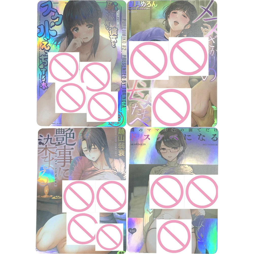 

Anime Sexy Naked Girl Collection Card Japanese Cartoon Nude Big Breasted Big Butt Card Refractive Color Flash Embossed Texture