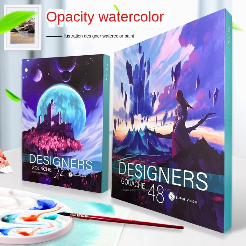 

SUPER VISION Opaque Watercolor 48 color 24 color Tube Color Illustrator Watercolor paint set in tube box