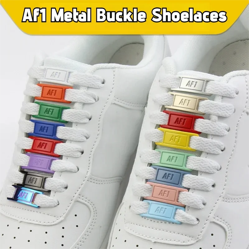 سحر رباط الحذاء للأحذية الرياضية AF1 استبدال علامة الدانتيل المعدنية وأربطة الأحذية البيضاء للبالغين في سن المراهقة مجموعة مشبك الديكور الشخصي