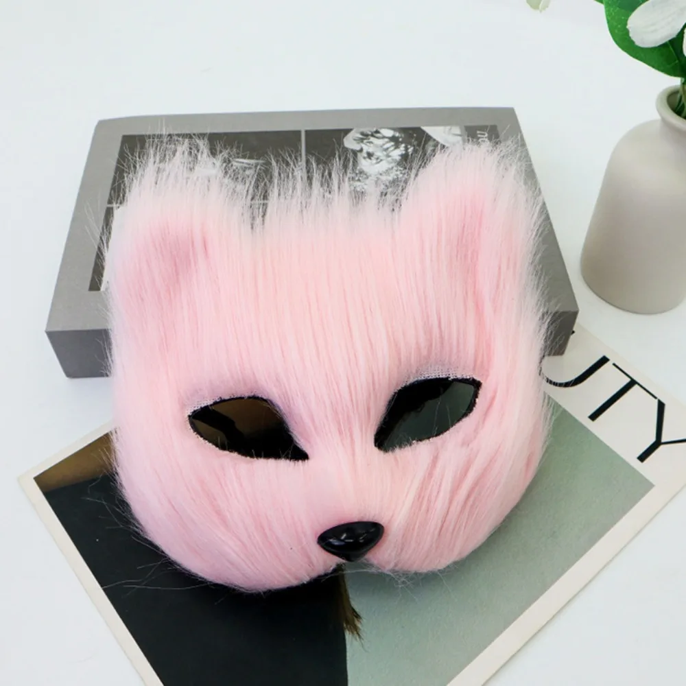 Demi-masque d'halloween pour femme de chat, en peluche, pour fête de danse, masque de chaton Sexy, accessoires de Performance