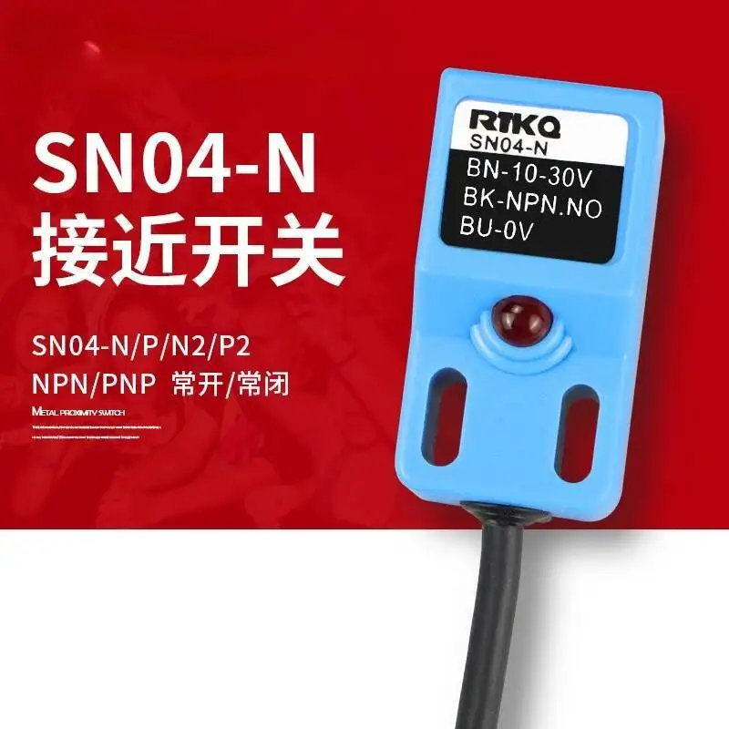 Interruptor de inducción de proximidad de metal SN04-N SN04-P SN04-N2 SN04-P2 1,2 m DC10-30V rango de detección 4mm
