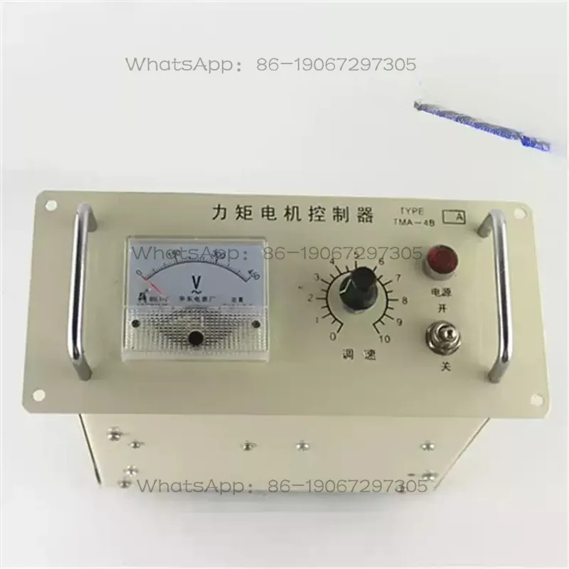 TMA-4B torque motor controller 55A motor governor torque meter three-phase 380 voltage regulator switch winding