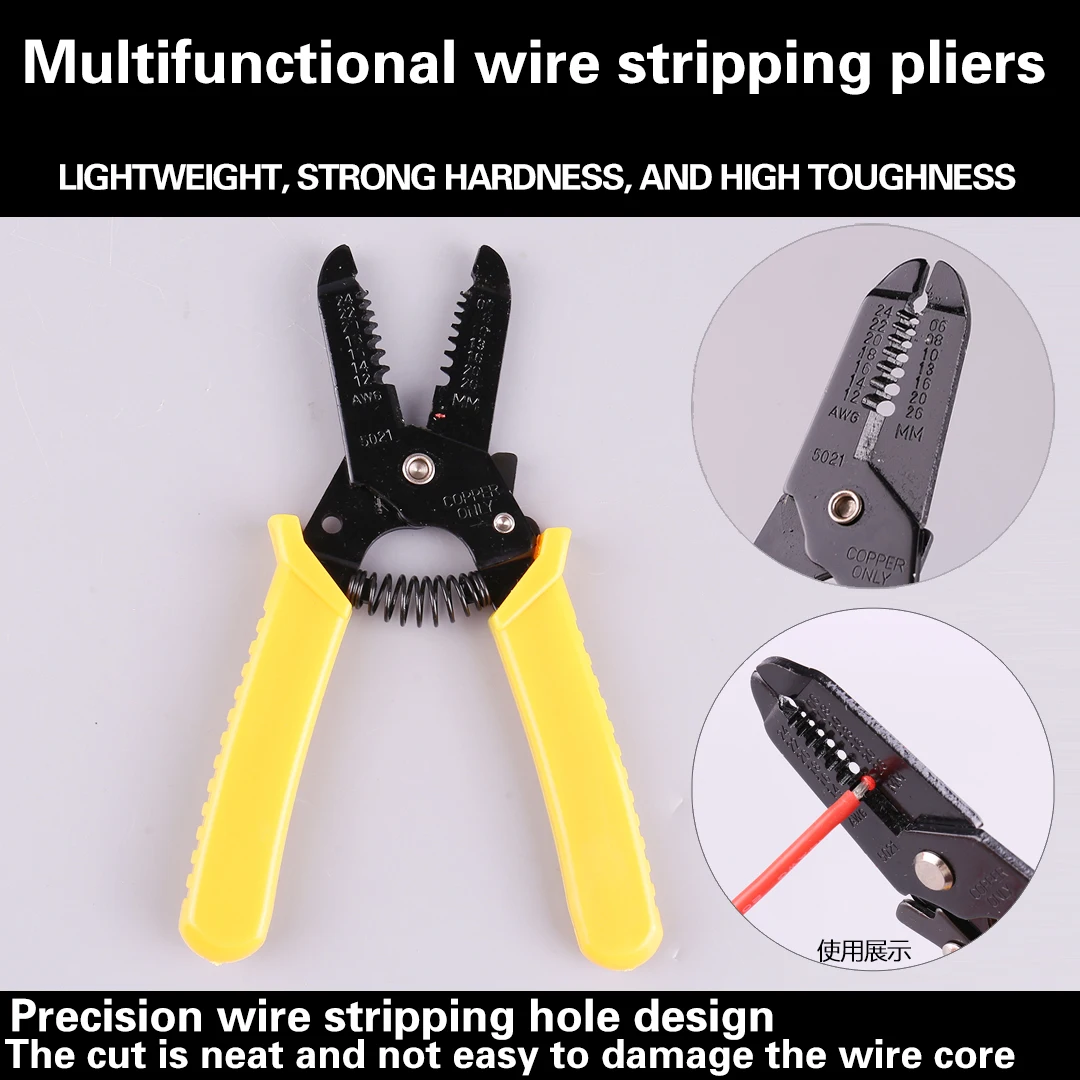 Silicone Wire Stripper Pliers Breaker Clamp Shear Wire Clam Stripper 8-in-1 High Strength Durable Convenient Tools For Rc Model