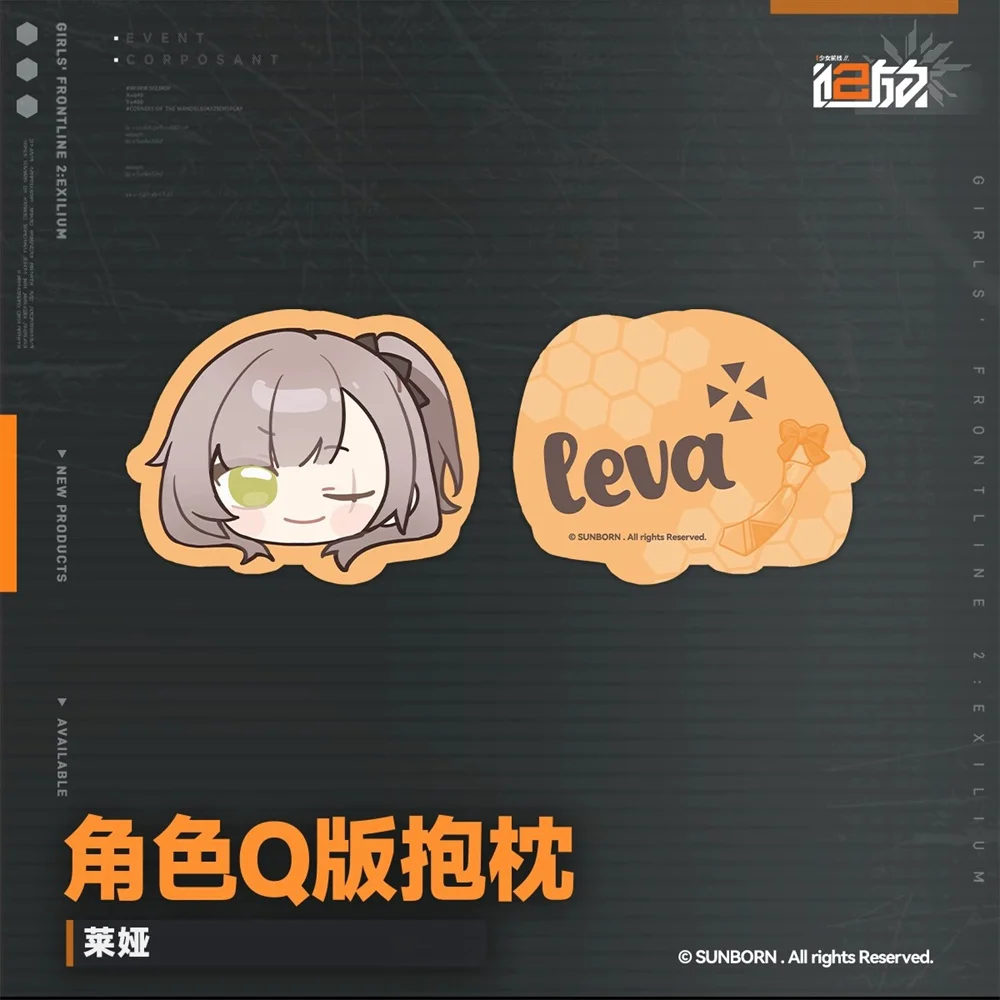 اللعبة الأصلية الرسمية للفتيات فرونت لاين 2: Exilium UMP45 Leva HK416 Klukai Springfield وسادة رمي قطيفة وسادة محشوة كوس