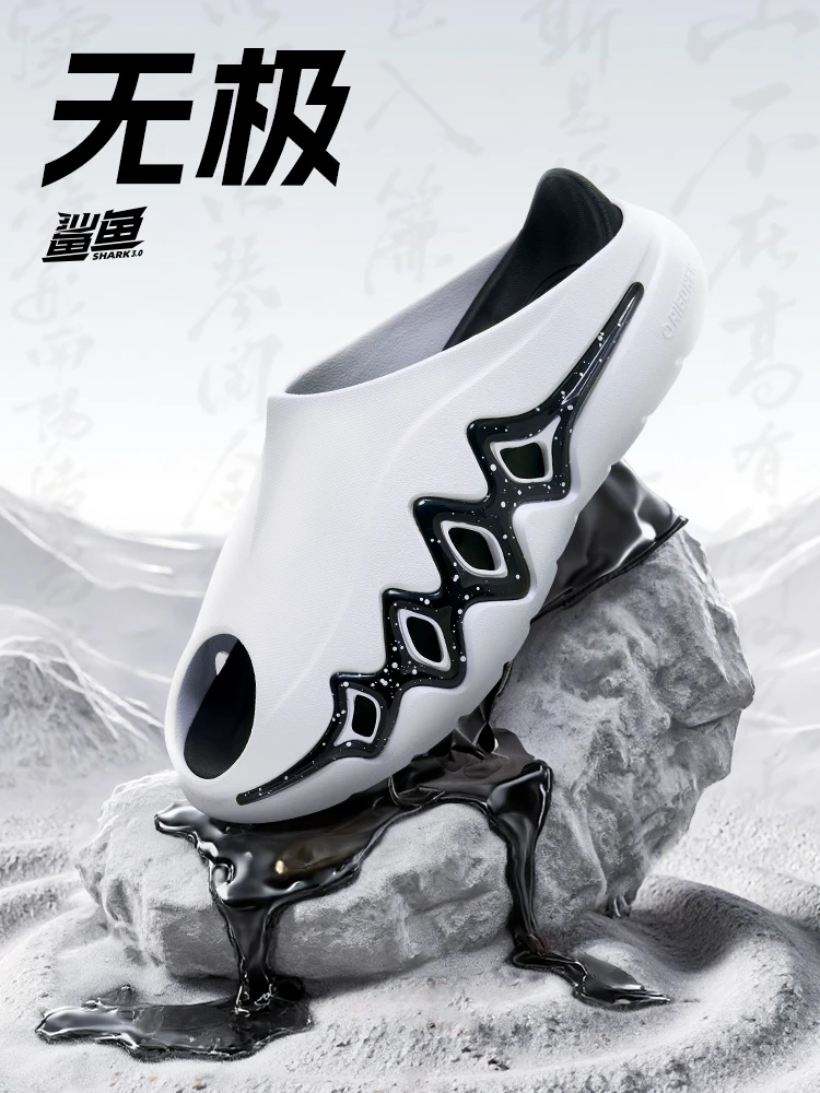 RIGORER Shark 3 スポーツ スライド: ポストゲーム回復、夏のアウトドア、滑り止めバスケットボール サンダル、男性と女性用 Z325160508