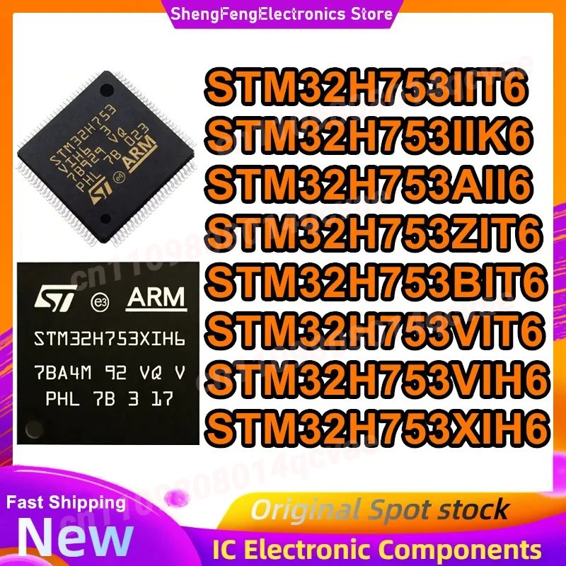 

Новые микросхемы STM32H753IIT6, STM32H753IIK6, STM32H753BIT6, STM32H753AII6, STM32H753ZIT6, STM32H753VIT6, STM32H753VIH6, STM32H753XIH6