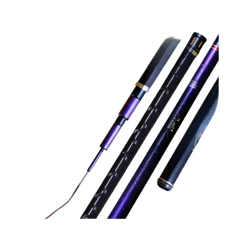 Ultra-light and ultra-hard fishing rod Dawa Zhenwu hand rod crucian and bighead  kill comprehensive