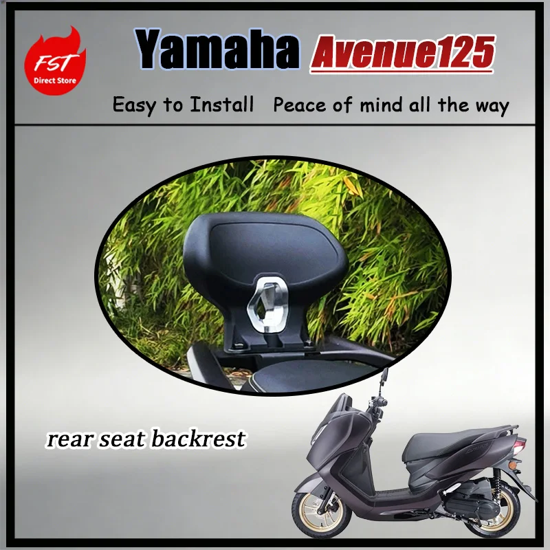 

For Yamaha Avenue 125 Scooter Rear Backrest Anti-Collision Edge Comfortable Support Easy Install Complete Accessory Set