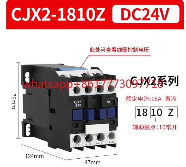 1 Piece CJX2-1810Z …