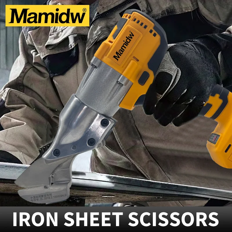 

Mamidw 320 Нм аккумуляторные ножницы для металла с регулируемой скоростью, светодиодные бесщеточные электрические ножницы для железа для DEWALT 20 В, аккумулятор PIN