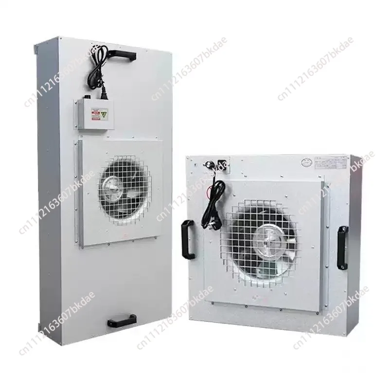 FFU Air Purification Unit  Biological Fan Filter Group  Food Cleaning Room FFU Laminar Flow Hood Efficient 1175*575