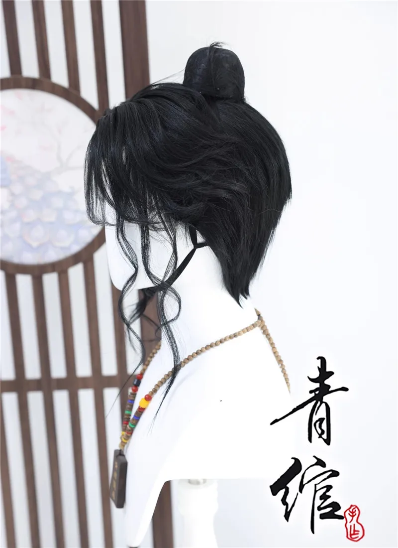 Perruque de Cosplay Tianquan de style, perruques synthétiques noires résistantes à la chaleur + bonnet de perruque où les vents rencontrer une perruque Cos personnalisée de Style ancien