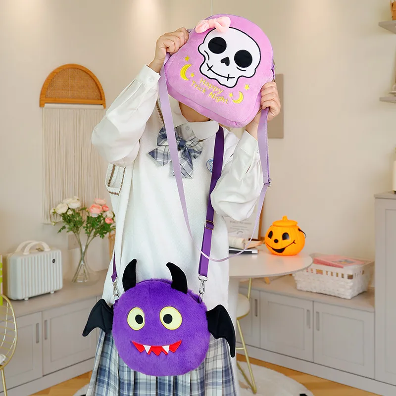 25 cm Cartoon Fun Halloween Crossbody Tas Knuffel Schedel Vleermuis Ghost Kleurrijke Pluche Rugzak 2025 Happy Halloween Party Gift Kids
