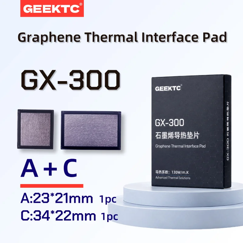 GEEKTC GX-300 grafen-thermische pad, 130 W/m·K, ultradunne thermische interfacepad voor CPU, GPU, laptop en desktop-pc.