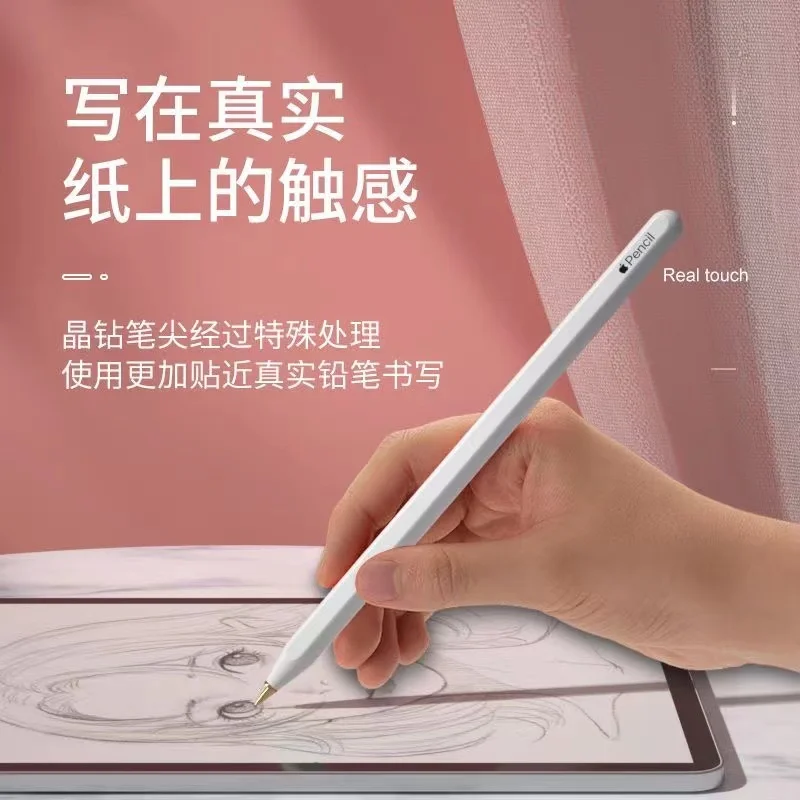 New Tip for Apple Pencil Tip Nib for Apple Pencil 1st 2nd Generation 1 2th Gen Pencil Replacement Tip Transparent Nib