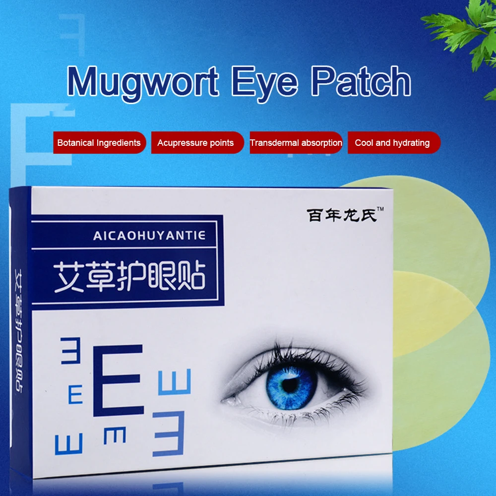 New Fast Treat Myopia Eye Patch 30 Days Rapid Cure Astigmatism Improve Eyesight Relieve Eye Fatigue Quick Remove Dark Circles