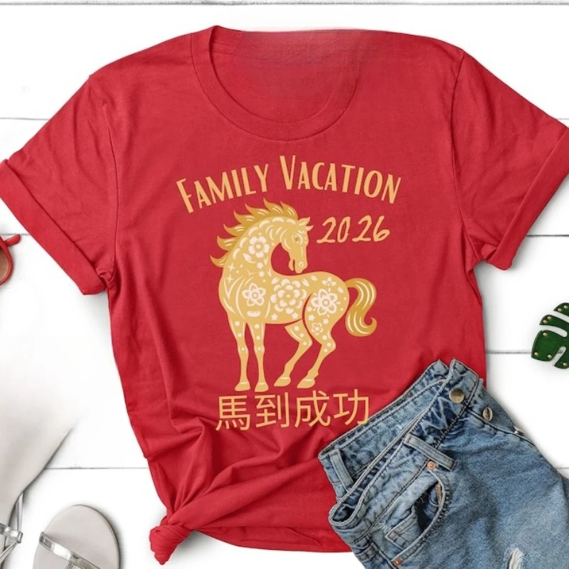 Custom 2026 1st Lunar New Year Chinese Family Personalized First Horse Festival PJ Asian Shirt Tops for Unisex Short-sleev