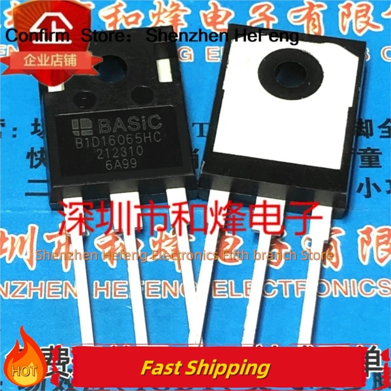 

10PCS/LOT B1D16065HC MOS TO-247 Transistors Quality