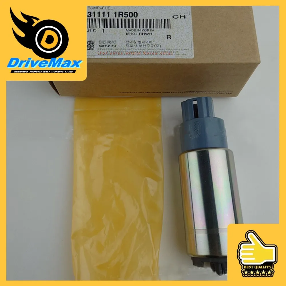 

311111R500 31111-1R500 0K01B-13350A 0K01B13350A Fuel Pump For KIA K3 RIO RONDO CERATO FORTE