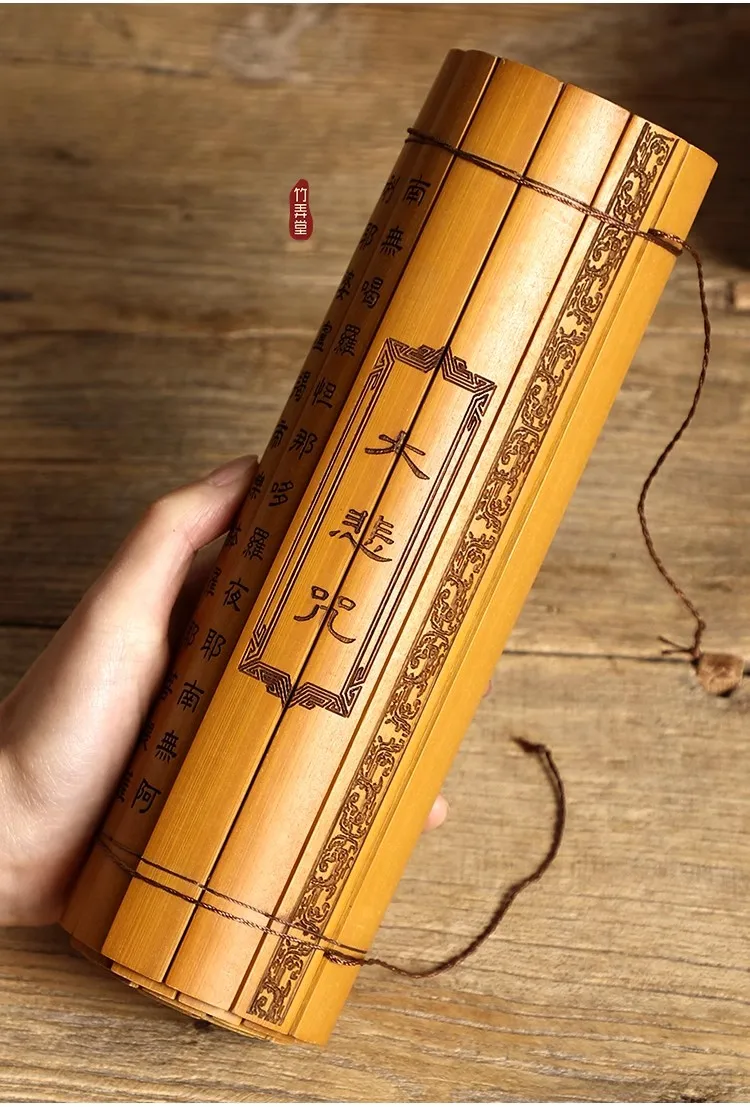 Engraved Bamboo Customized Slips Book Large Size Full Text Chinese Style Retro Performance Prop Decor