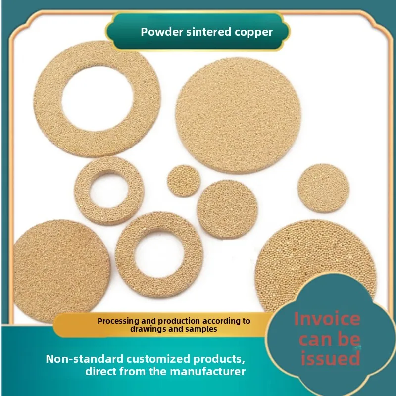 

Bronze Sintered Filter Disc Uniform Air Permeability Custom Thickness 2-10mm