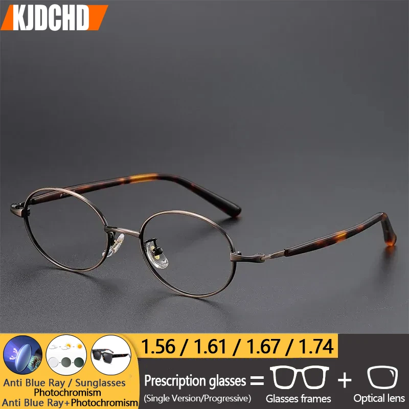 

KJDCHD винтажная овальная оправа для очков из сплава, мужская оправа для очков для близорукости, оптическая оправа для очков по рецепту, женская корейская элитная брендовая оправа