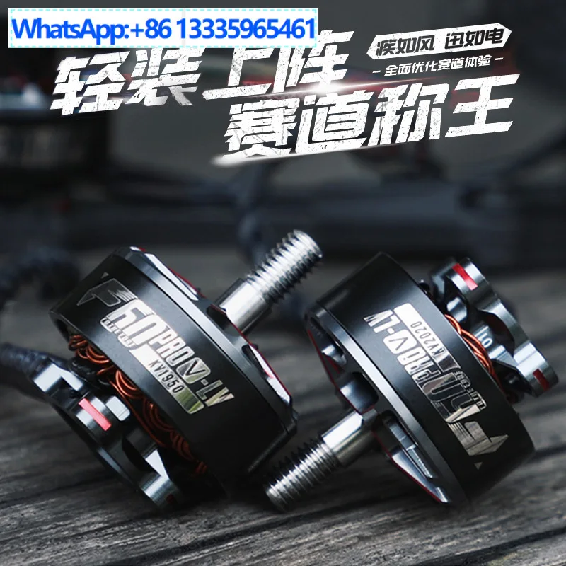 4Pcs TMOTOR Tiger Power F60PROV-LV Light Edition Racing FPV Crossing Machine Motor 2207 Brushless Motor