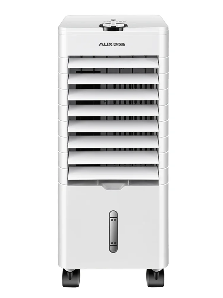 

AUX Air Conditioner Fan for Home Use Thermantidote Refrigeration Fan Water Cooled Air Conditioner Cold Air Fan Water Cooling