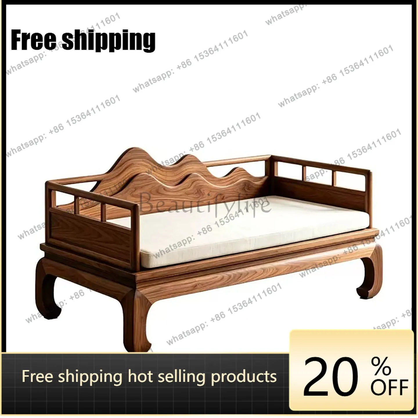 YJ New Chinese-style North American black walnut sofa Arhat bed landscape backrest solid wood tenon and mortise furniture