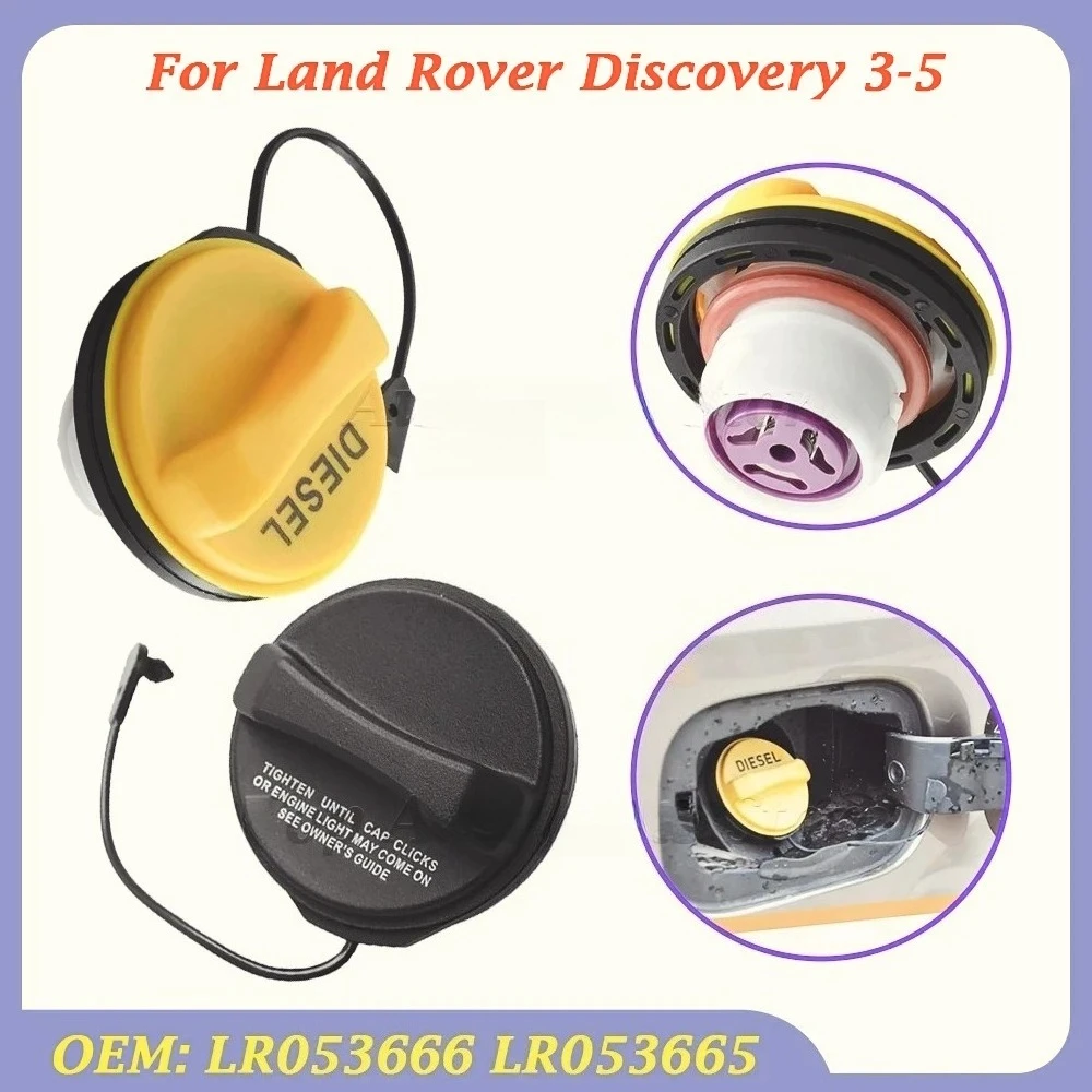 Para Land Rover LR3 LR4 Discovery 3 4 5 Range Rover Evoque Range Rover Sport Tapa de ABS para llenado de combustible LR053666 LR0