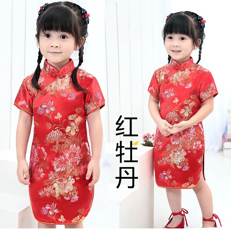 Girls Chinese New Year Dress Qipao Cheongsam Peonies Satin Costume Party 12