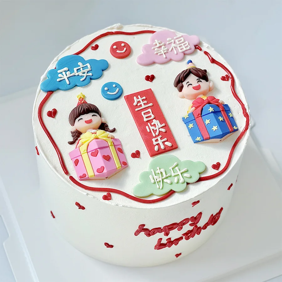 Kreative, niedliche Geschenkboxen für Jungen und Mädchen, Kuchendekorationen und Dekorationen zum Kindertag, Geburtstagsgeschenke, Partyzubehör. – Detail 2