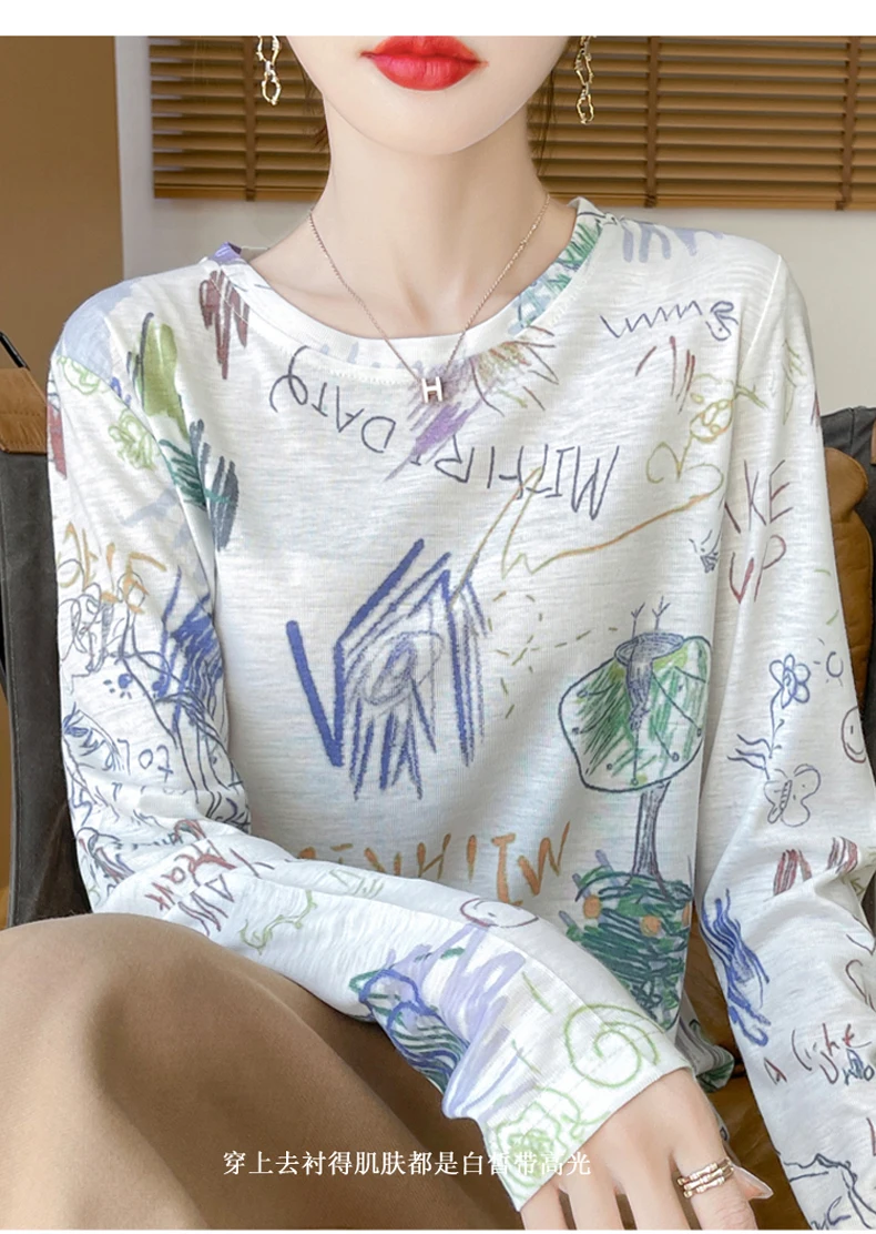 2025 New Summer Thin Silk Knitted Short-sleeved T-shirt Women's Sleeveless Wool Loose Printed T-shirt