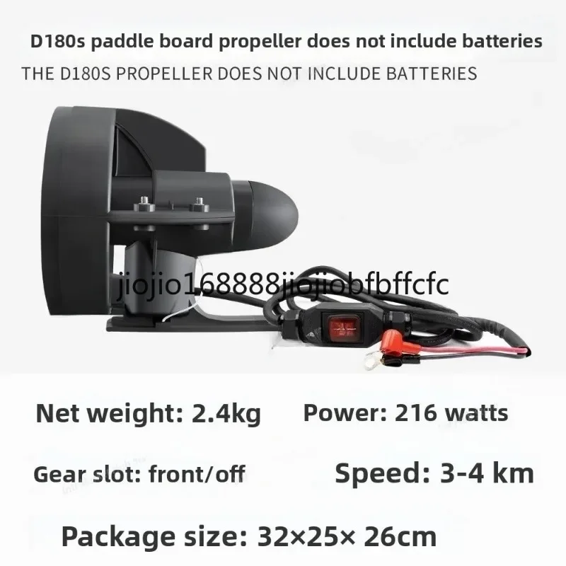 Suitable for engines, electric fins, detachable tail fins, paddles, kayak propellers, underwater propellers, nylon