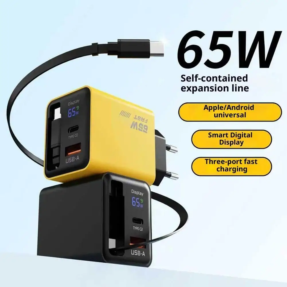 65W Gan Digital Dis…