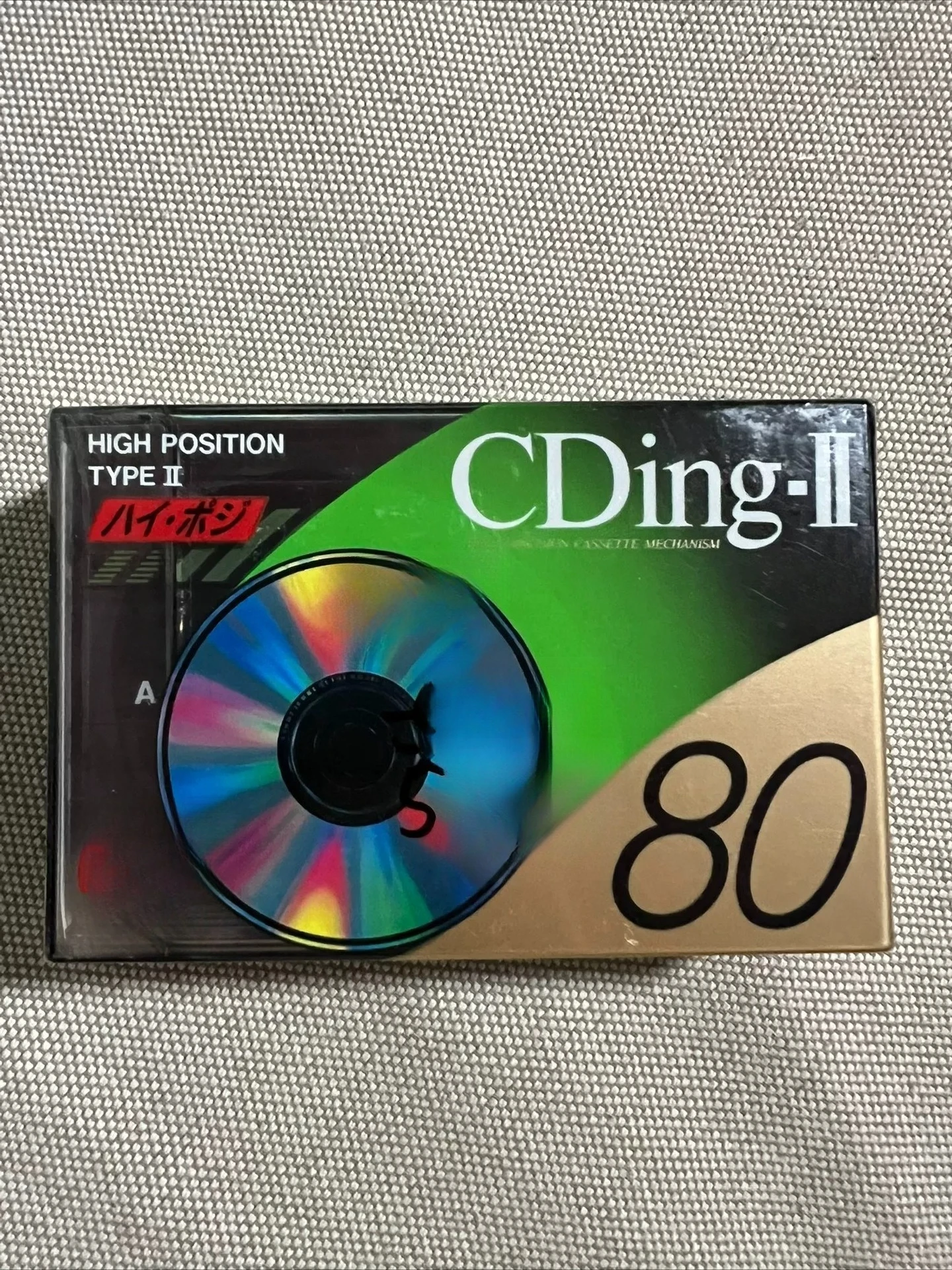 1Pcs for TDK CD-II Class II blank tape 80 minutes, brand new and unopened