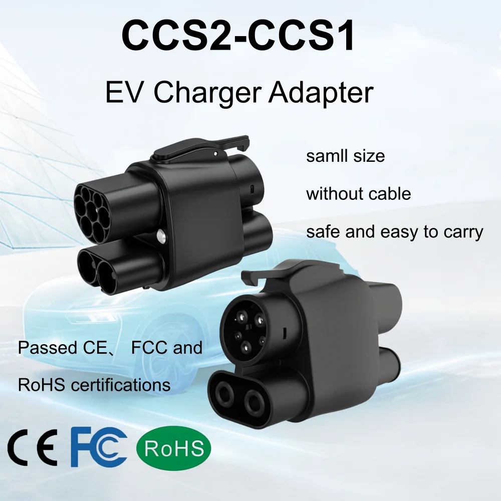الطاقة الطريق السريع CCS2 إلى CCS1 400A EV مهايئ شاحن CCS2 تيار مستمر إلى CCS1 شاحن السيارة الكهربائية سريع Ev محول الشحن