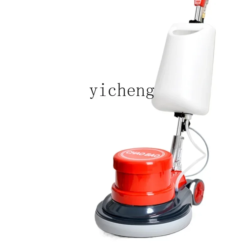 ZF Carpet Washing Machine Hotel Carpet Washing Commercial Grinding Machine