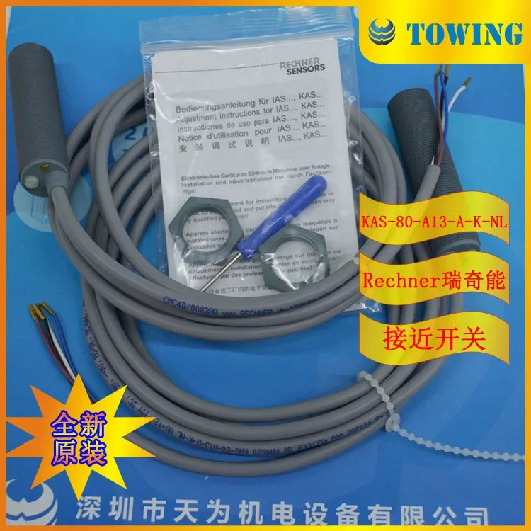 2025 [Physical Phot…