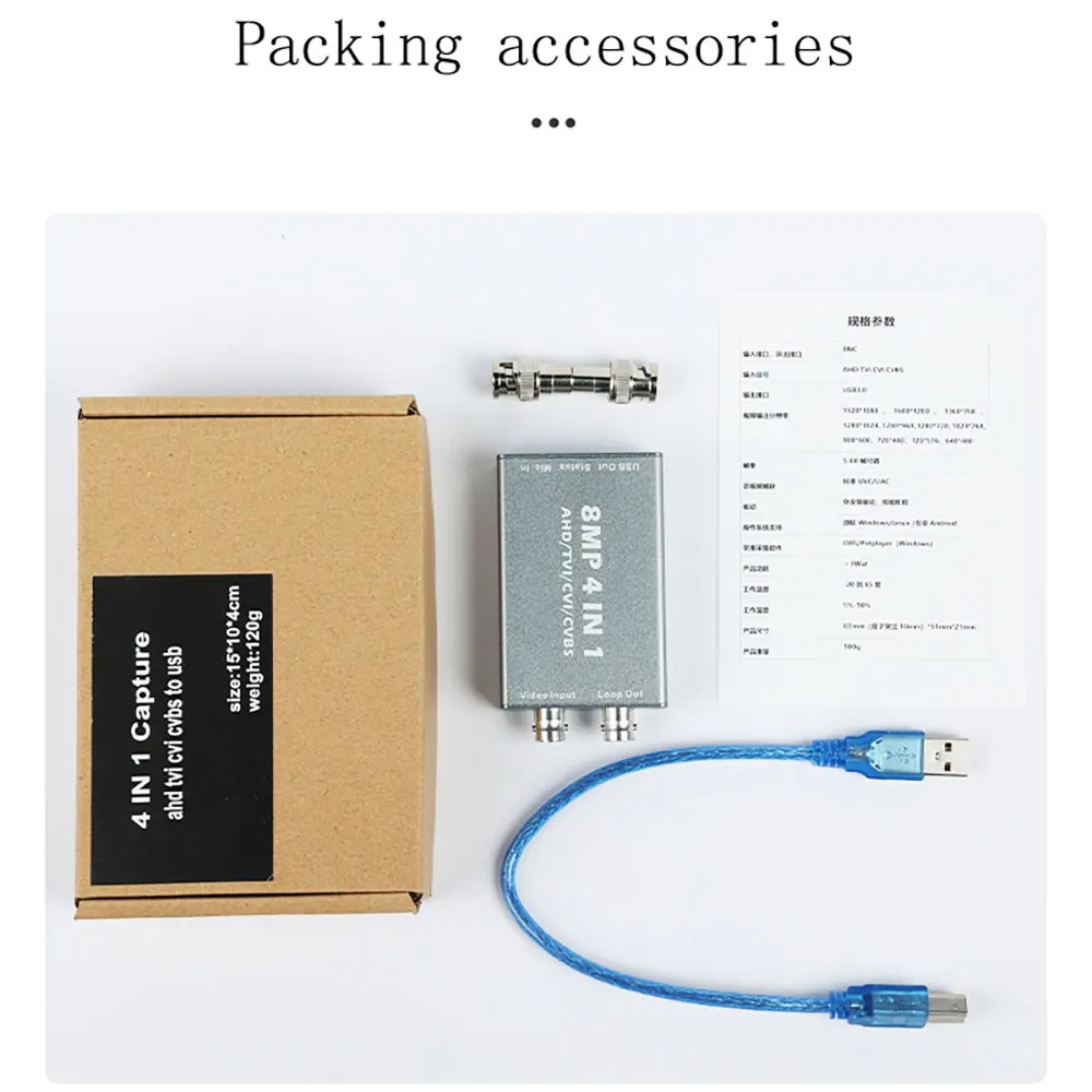Tarjeta de captura de vídeo 4 en 1 de 8MP convierte señal de vídeo AHD/TVI/CVI/CVBS en señal USB Plug and Play